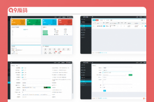 ThinkPHP6内核通用网站后台权限管理系统源码