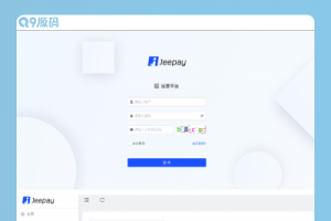 全开源JAVA支付系统/jeepay聚合支付四方支付系统
