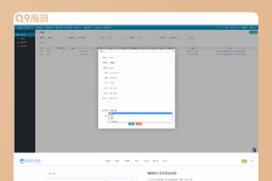 2021最新知宇企业级发卡源码/新增几套模板/多商户入驻/API代销/自动发卡网站运营源码