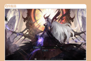 [端游] 自编译/新天堂2/死亡骑士338单机服务端///带AI机器人