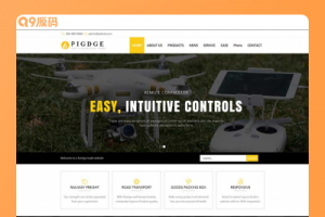 (自适应手机端)响应式HTML5五金电子产品外贸网站源码 五金电器出口英文外贸类网站pbootcms模板