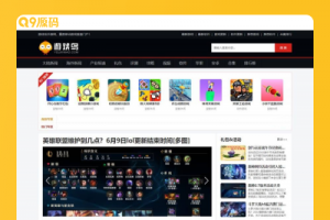 仿《游戏鸟》源码 手游发号评测开服开测合集专区游戏下载网站模板