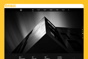 (自适应手机端)响应式装修设计公司网站源码 室内建筑设计工程公司网站pbootcms模板