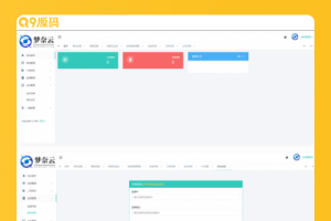 MN梦奈宝塔主机系统 V1.5版本发布