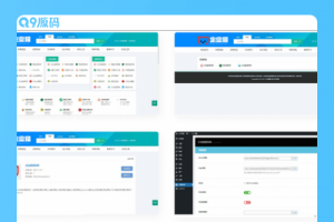 精品网址导航主题整站源码 wordpress模板 自适应手机端