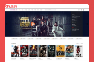 首涂MyThemme第22套模板苹果CMSv10主题带后台破解版