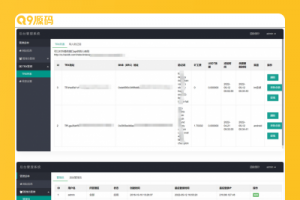 最新更新助记词转地址转私钥可直接对接假钱包app端