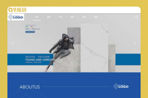 (自适应手机端)响应式HTML5高端瓷砖卫浴网站源码 品牌建材瓷砖类pbootcms网站模板