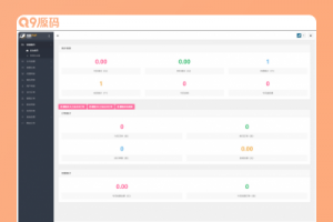 最新2022视频打赏系统全开源版本_附教程