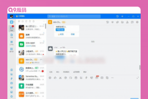 在线聊天室源码 采用技术栈vue.js/node.js/mysql