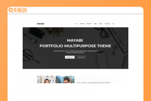多用途的公司业务展示HTML5模板