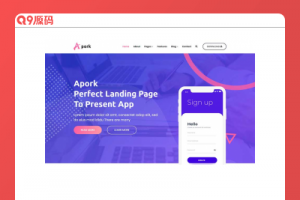 企业app应用软件官网html5模板