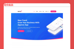 多用途的app产品软件官网模板