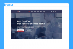 商务咨询管理公司HTML5模板