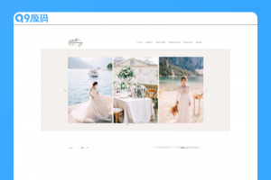 bootstrap婚礼活动策划公司网页模板