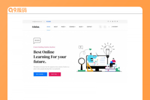 多功能的课程教育行业网页模板