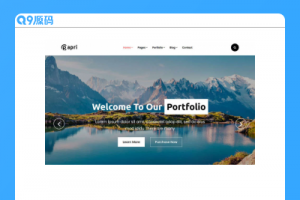 多功能的企业介绍展示html5模板