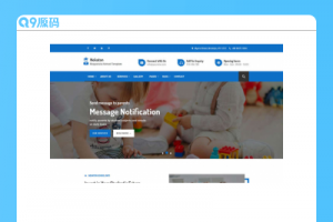 响应式的儿童教育学校网页模板