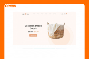 简洁的手工商品电子商务HTML模板