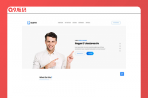 多功能的个人简历主页单页html模板