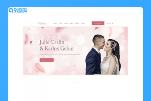 精美的婚礼活动策划摄影HTML模板