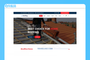 响应式的房屋建筑工程企业html模板