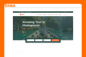 大气的旅游套餐服务HTML5网站模板