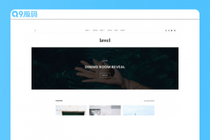 简约的旅游图文相册博客HTML模板