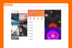 【短视频APP】2022全新直播短视频系统源码 | 附搭建教程 | 可二开可采集