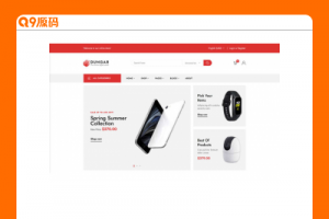 红色的电子数码商店HTML响应式模板