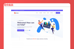 多用途的数字信息管理企业模板
