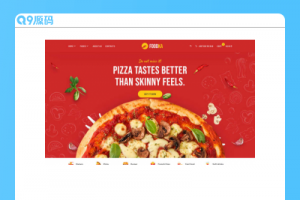 披萨店铺外卖配送HTML模板