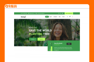 绿色环境保护公益网站HTML5模板