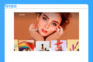 品牌化妆品商店官网html模板