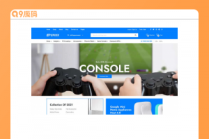 数码产品电子商务HTML响应式模板