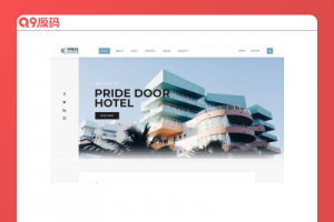 响应式酒店住宿预定服务静态html网站模板