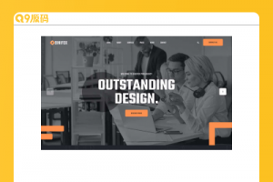 seo营销网络公司HTML5模板
