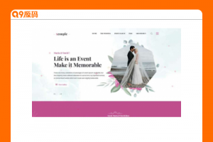 婚礼图片相册展示HTML模板