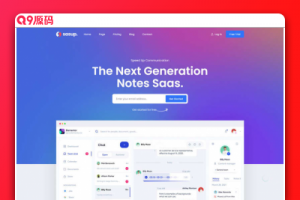 平面广告设计公司官网html5模板