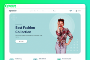 多用途的女性服装电商HTML模板