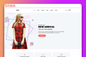 简洁的时尚女装bootstrap电商模板