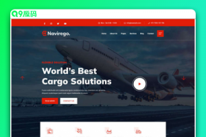 红色的物流快递公司网站HTML模板