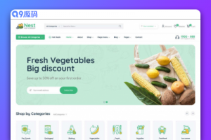 多用途的生鲜水果超市电商HTML模板