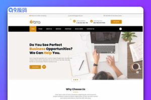 多用途的商务企业展示HTML模板