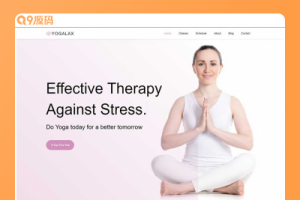 粉色的健身瑜伽类Bootstrap网站模板