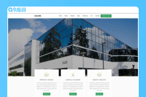 html5响应式室内装修设计网站模板
