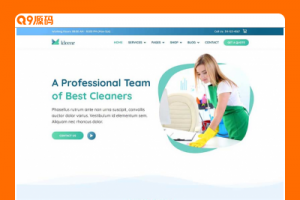 绿色清爽的家政清洁服务公司网站模板