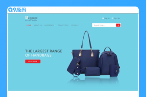 通用的Bootstrap响应式箱包电子商务网站模板