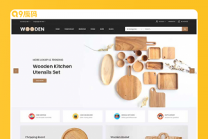 白色简洁的木制工艺品商店网站模板