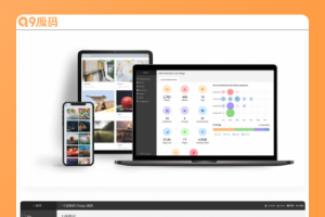 【亲测】基于MySQL5与PHP5开发的相册系统